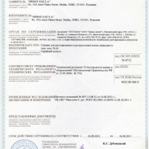 18. Certificat Conformitate Rusia