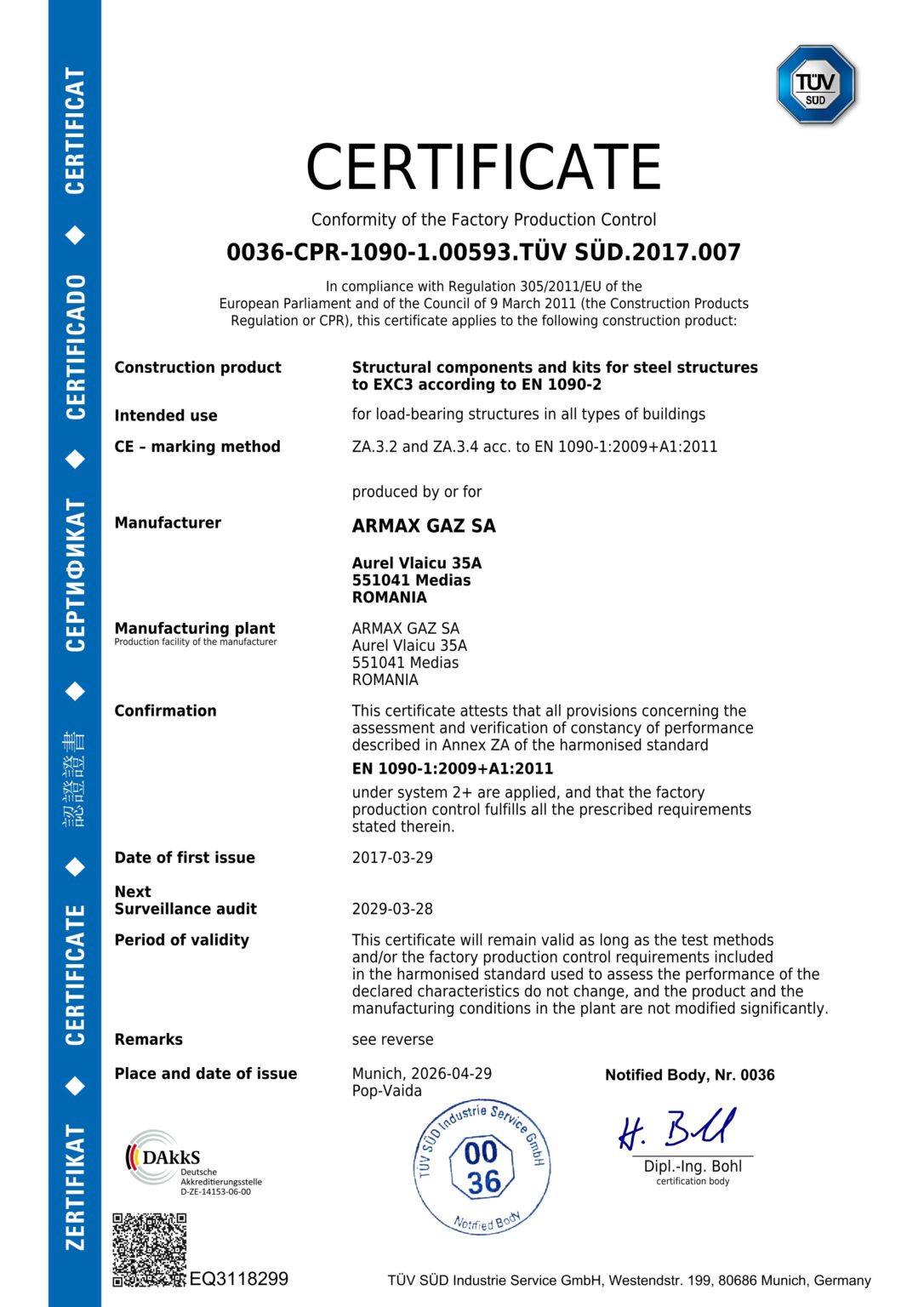 cert1